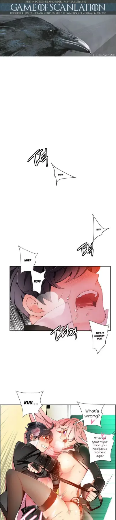 Lilith/s Cord  (Chapter 13) — page 1