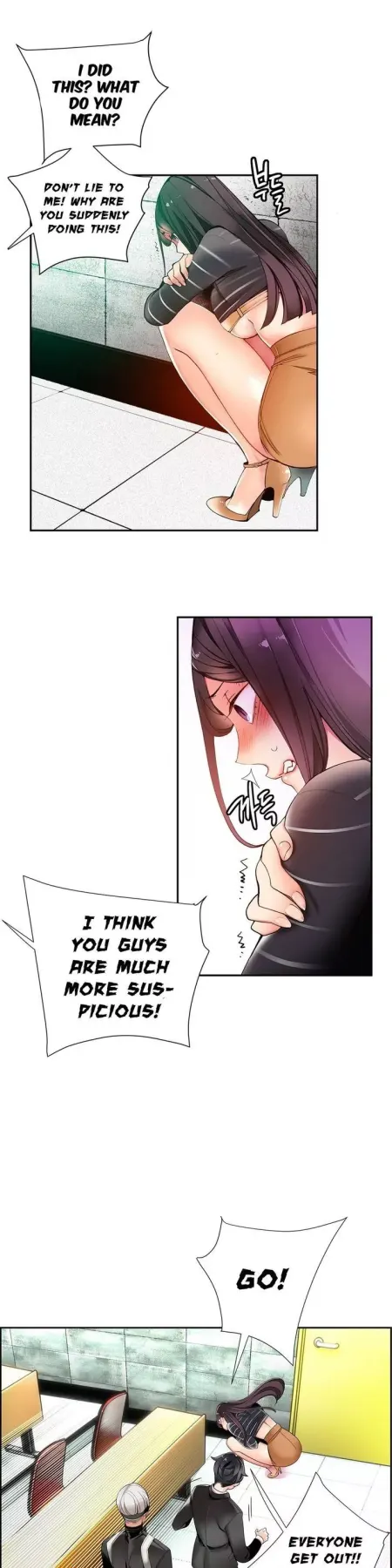 Lilith/s Cord  (Chapter 13) — page 29