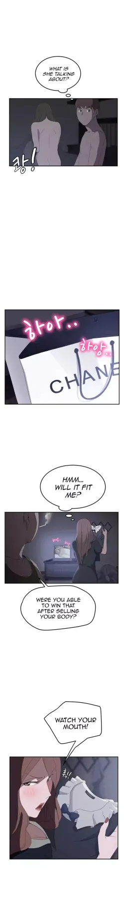 This Doesn/t Feel Like Me  (Chapter 26) — page 6