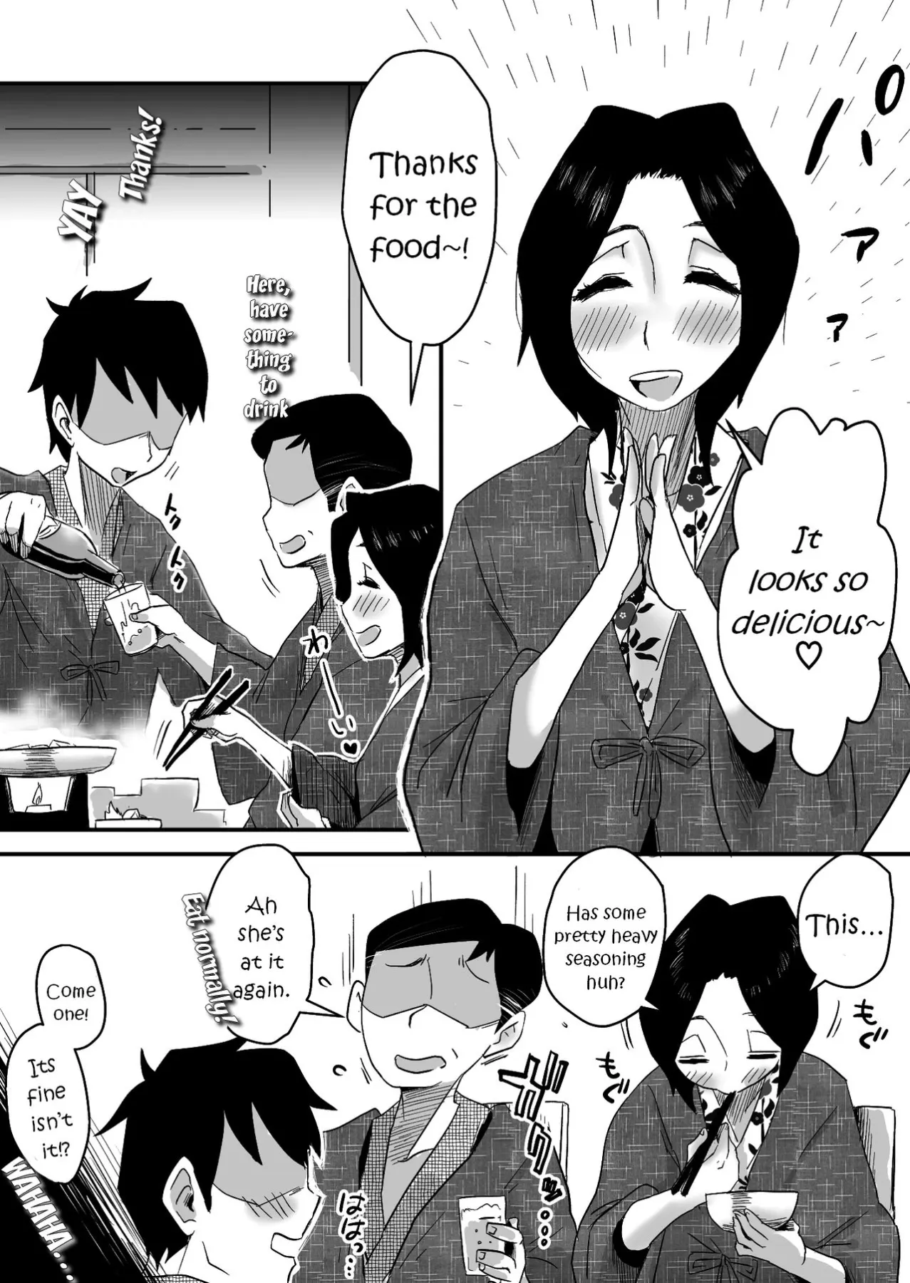 Oh! Mother/s Particulars!  (Chapter 05) — page 11