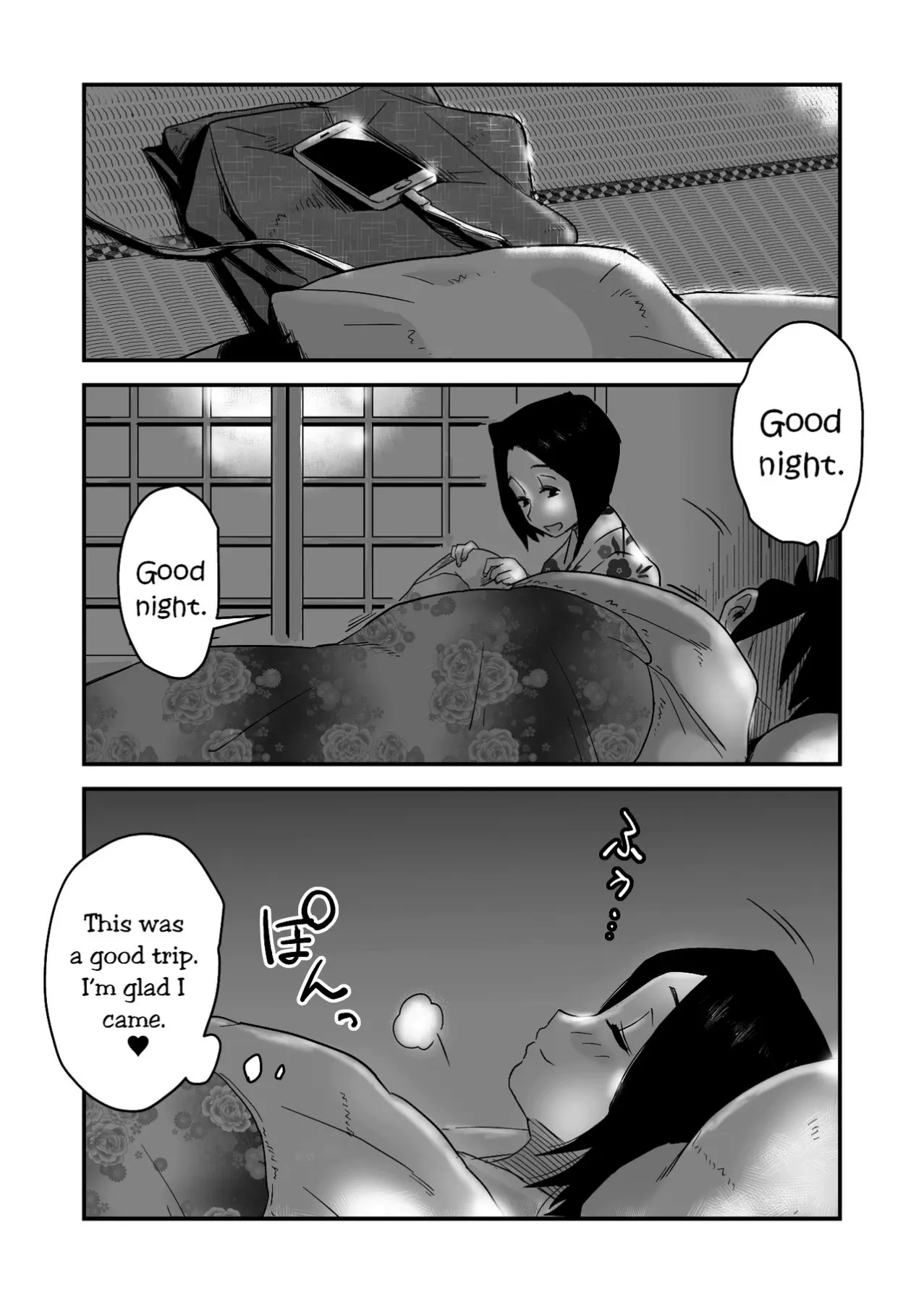 Oh! Mother/s Particulars!  (Chapter 05) — page 14
