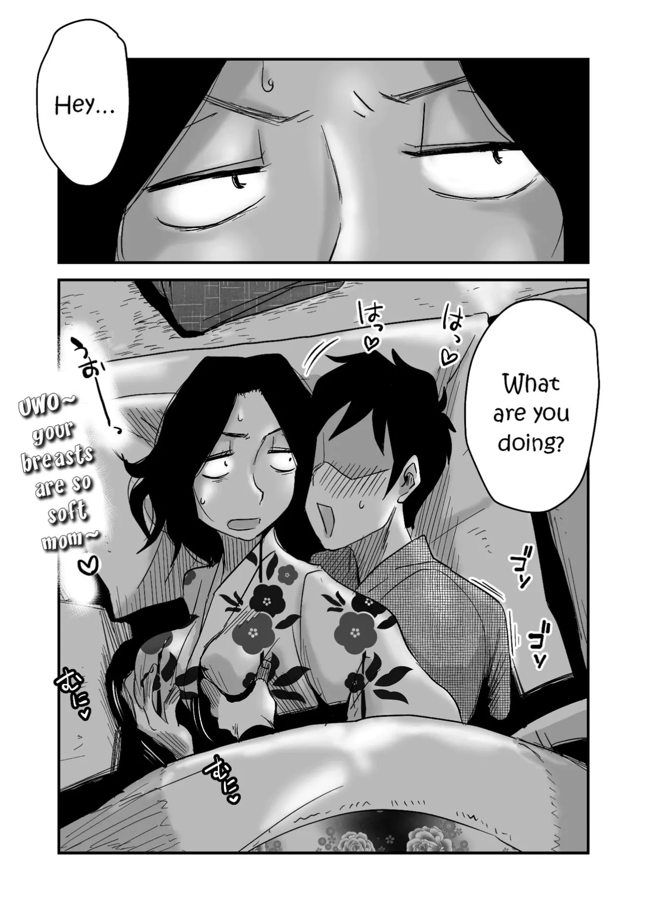 Oh! Mother/s Particulars!  (Chapter 05) — page 16