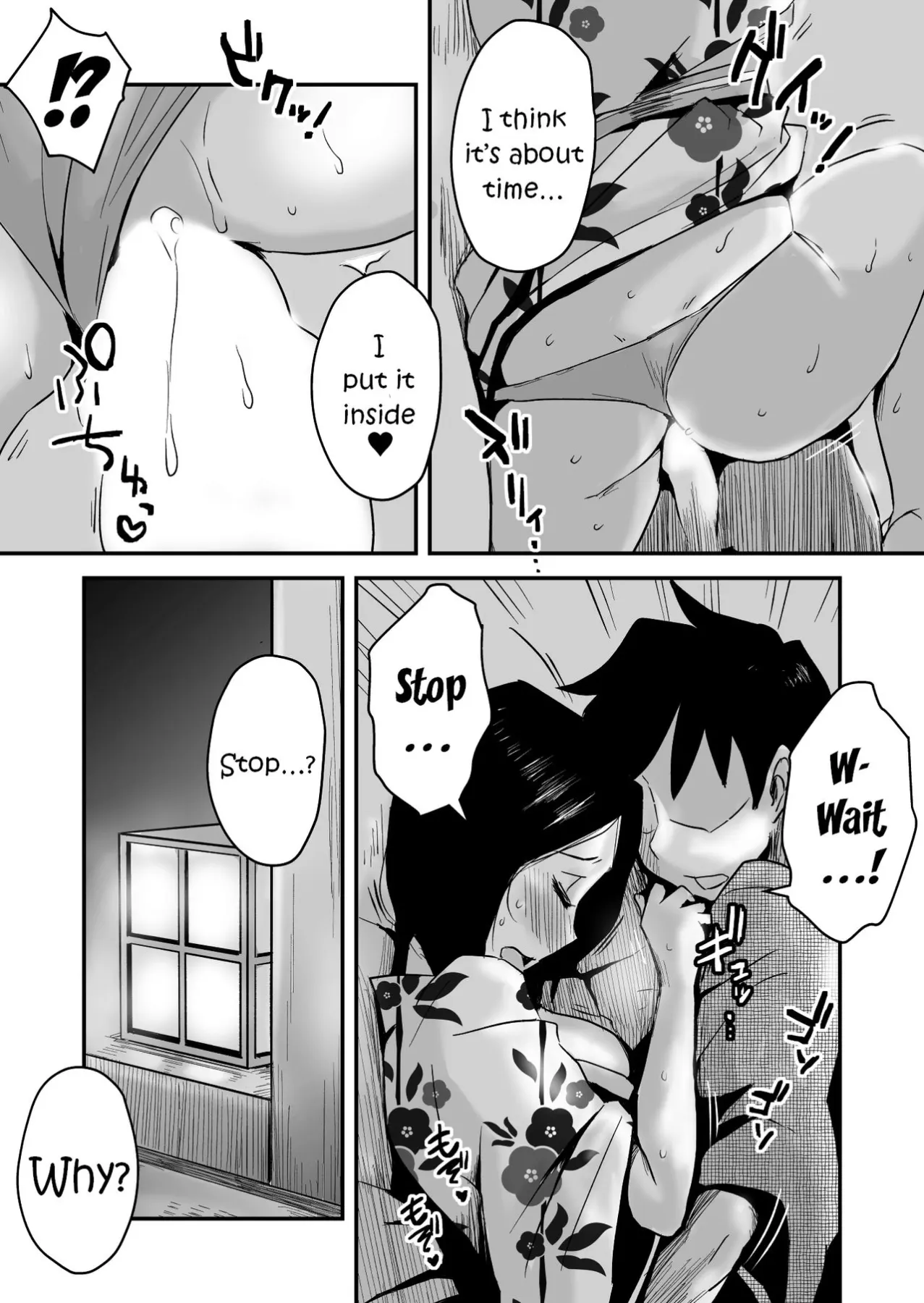 Oh! Mother/s Particulars!  (Chapter 05) — page 22