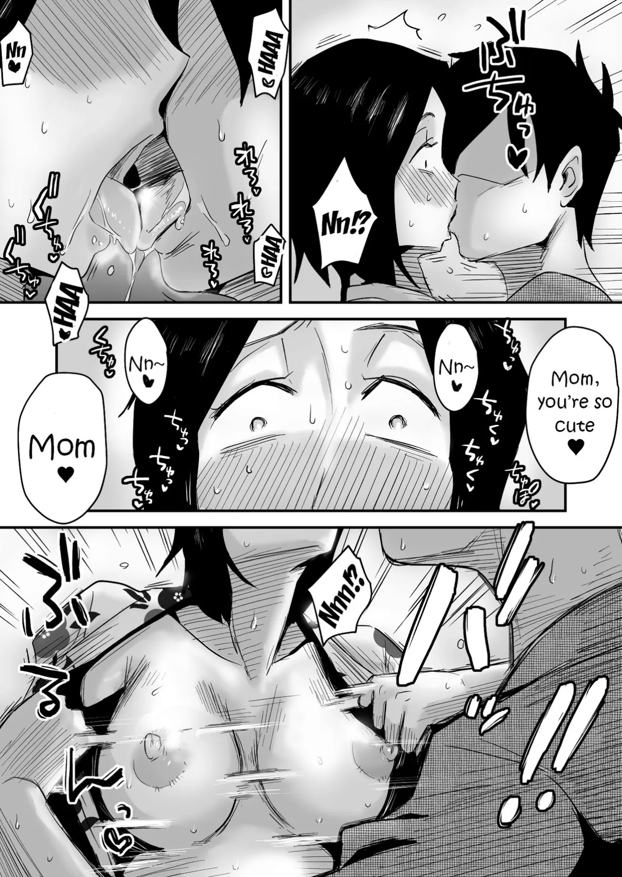 Oh! Mother/s Particulars!  (Chapter 05) — page 24