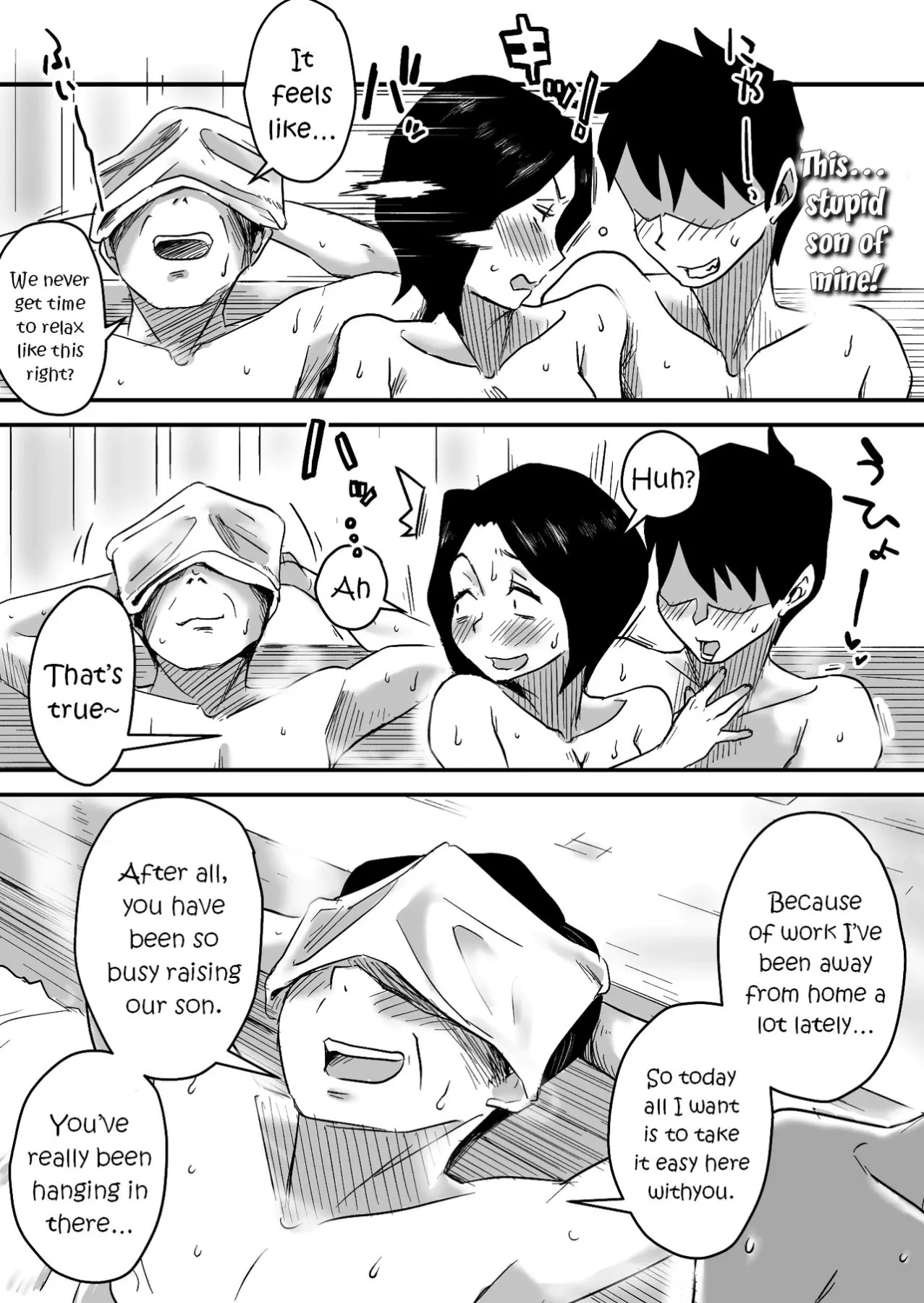 Oh! Mother/s Particulars!  (Chapter 05) — page 6