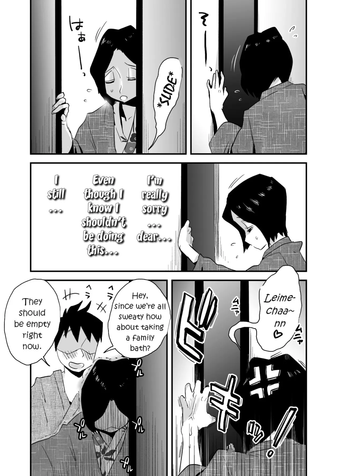 Oh! Mother/s Particulars!  (Chapter 05) — page 52