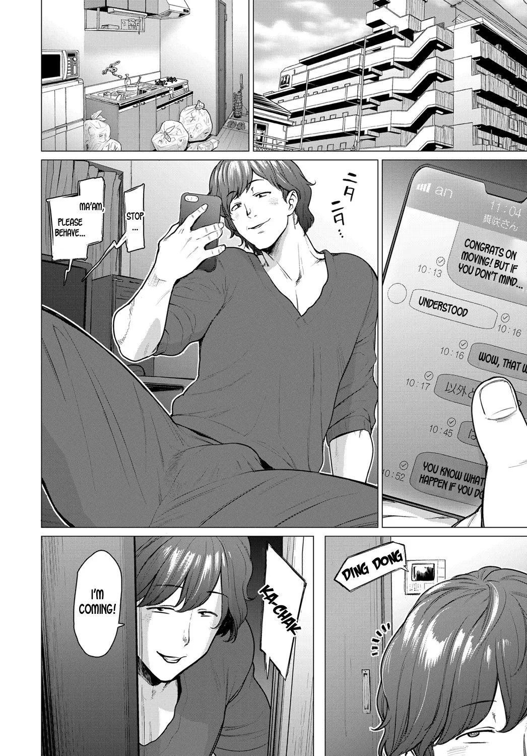The Fault That Can/t Be Erased  (Chapter 01) — page 2