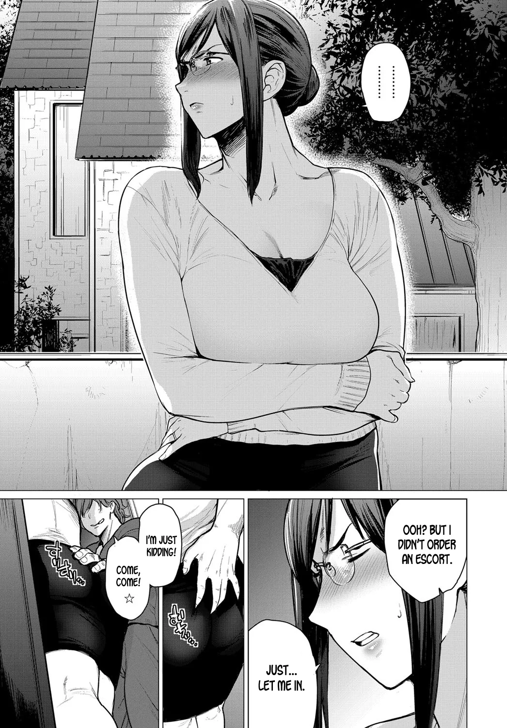 The Fault That Can/t Be Erased  (Chapter 01) — page 3