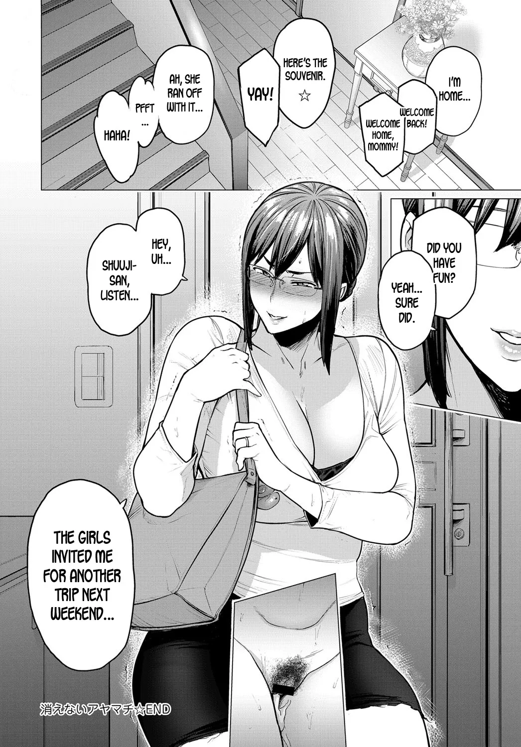 The Fault That Can/t Be Erased  (Chapter 01) — page 26