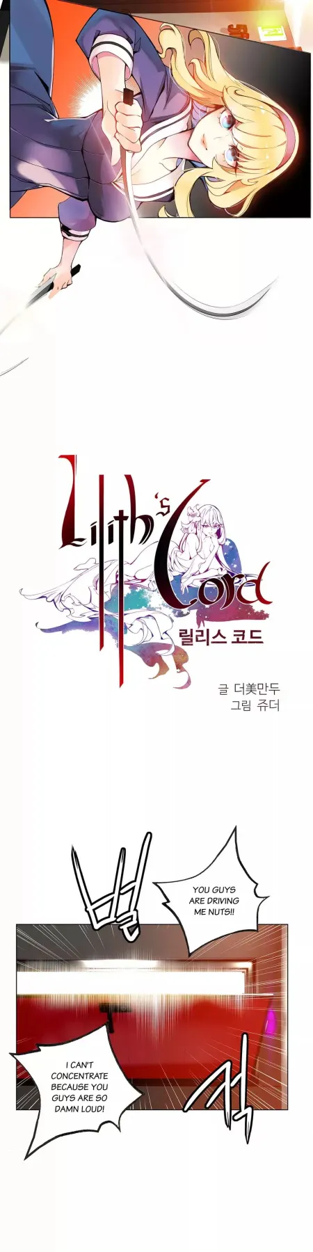 Lilith/s Cord  (Chapter 05) — page 2