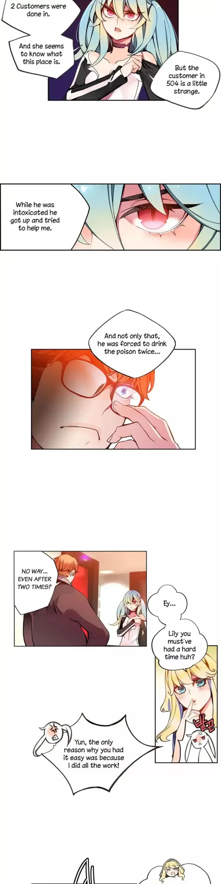 Lilith/s Cord  (Chapter 05) — page 7