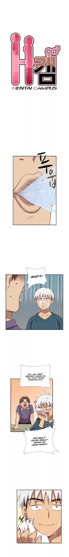 H-Campus  (Chapter 38) — page 2