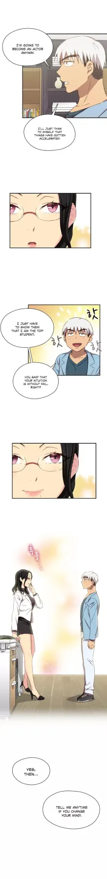 H-Campus  (Chapter 38) — page 10
