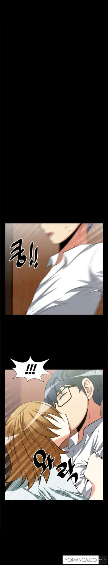 Love Parameter  (Chapter 018) — page 12