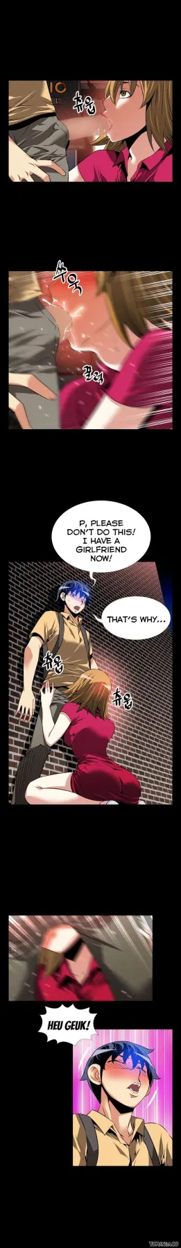 Love Parameter  (Chapter 058) — page 12