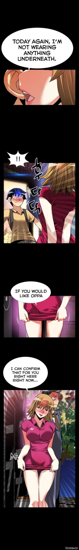 Love Parameter  (Chapter 058) — page 3