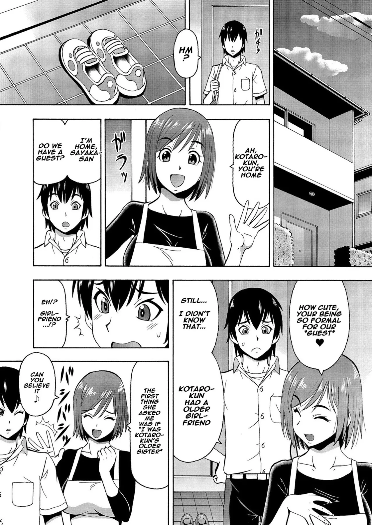 Parameter Remote Control  (Chapter 05) — page 16