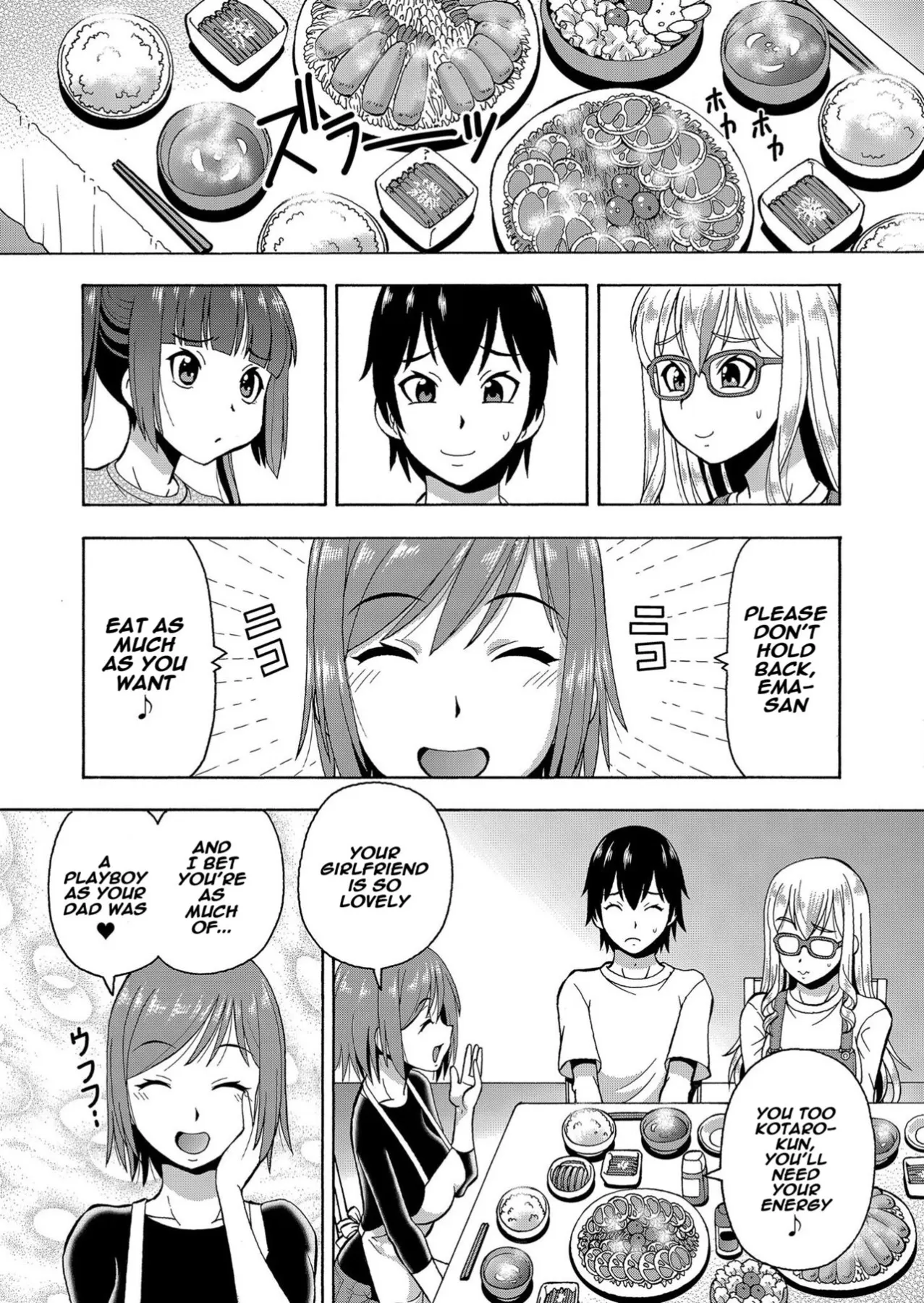 Parameter Remote Control  (Chapter 05) — page 23