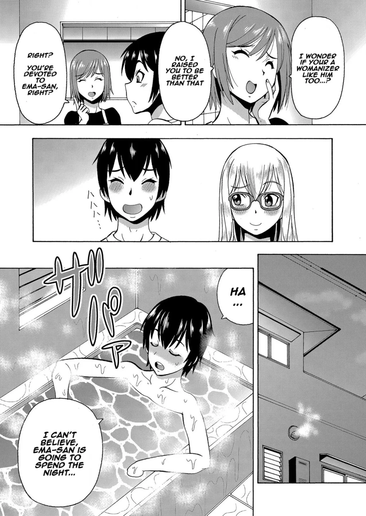 Parameter Remote Control  (Chapter 05) — page 24