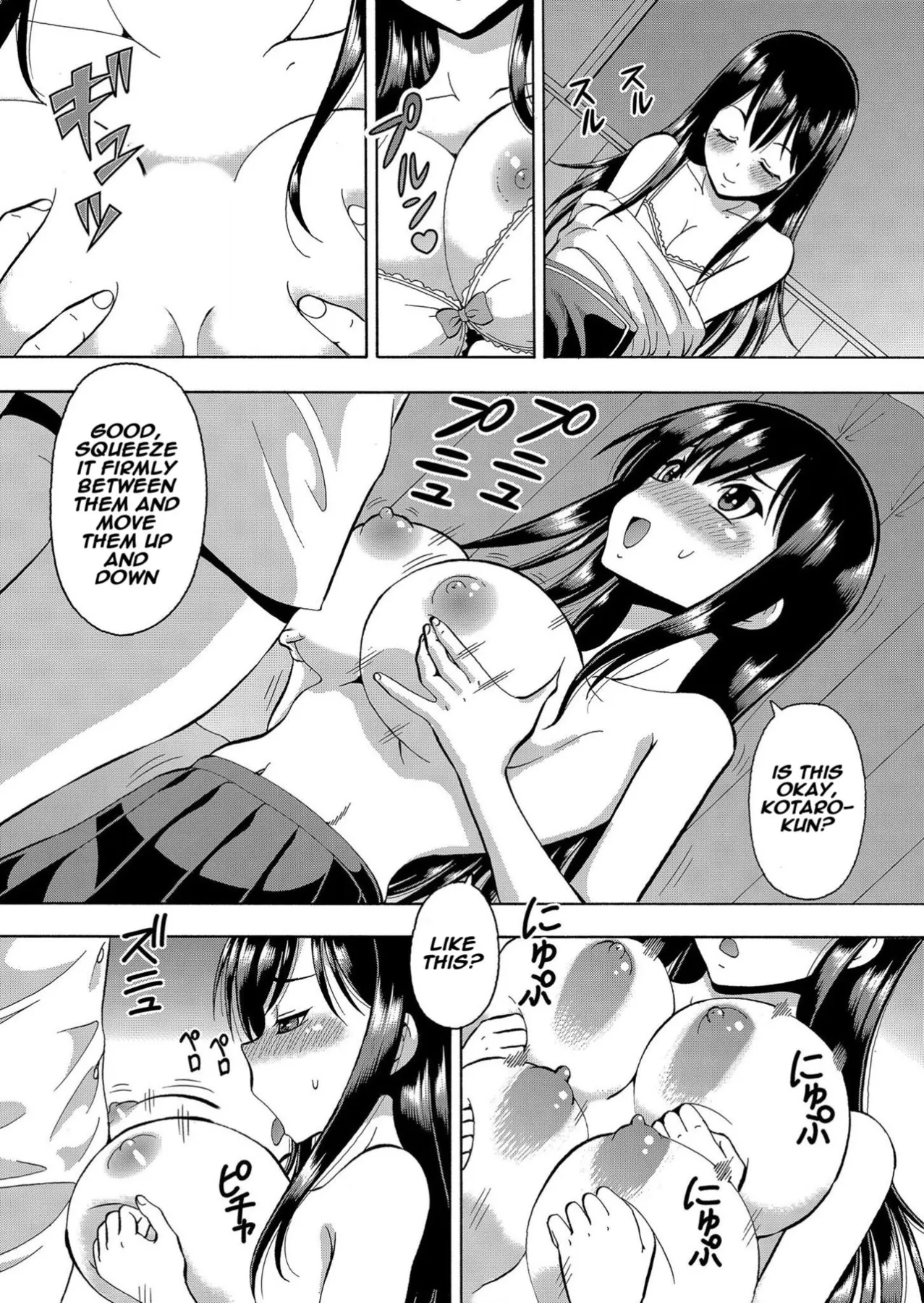 Parameter Remote Control  (Chapter 05) — page 7