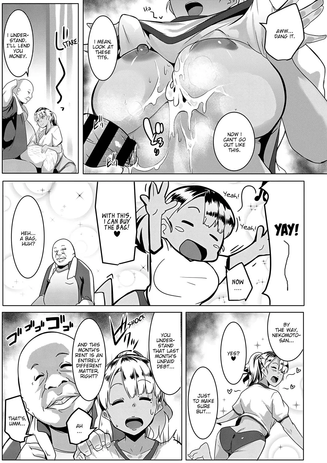 Broke Bitch, Tamaki-chan  (Chapter 01) — page 13