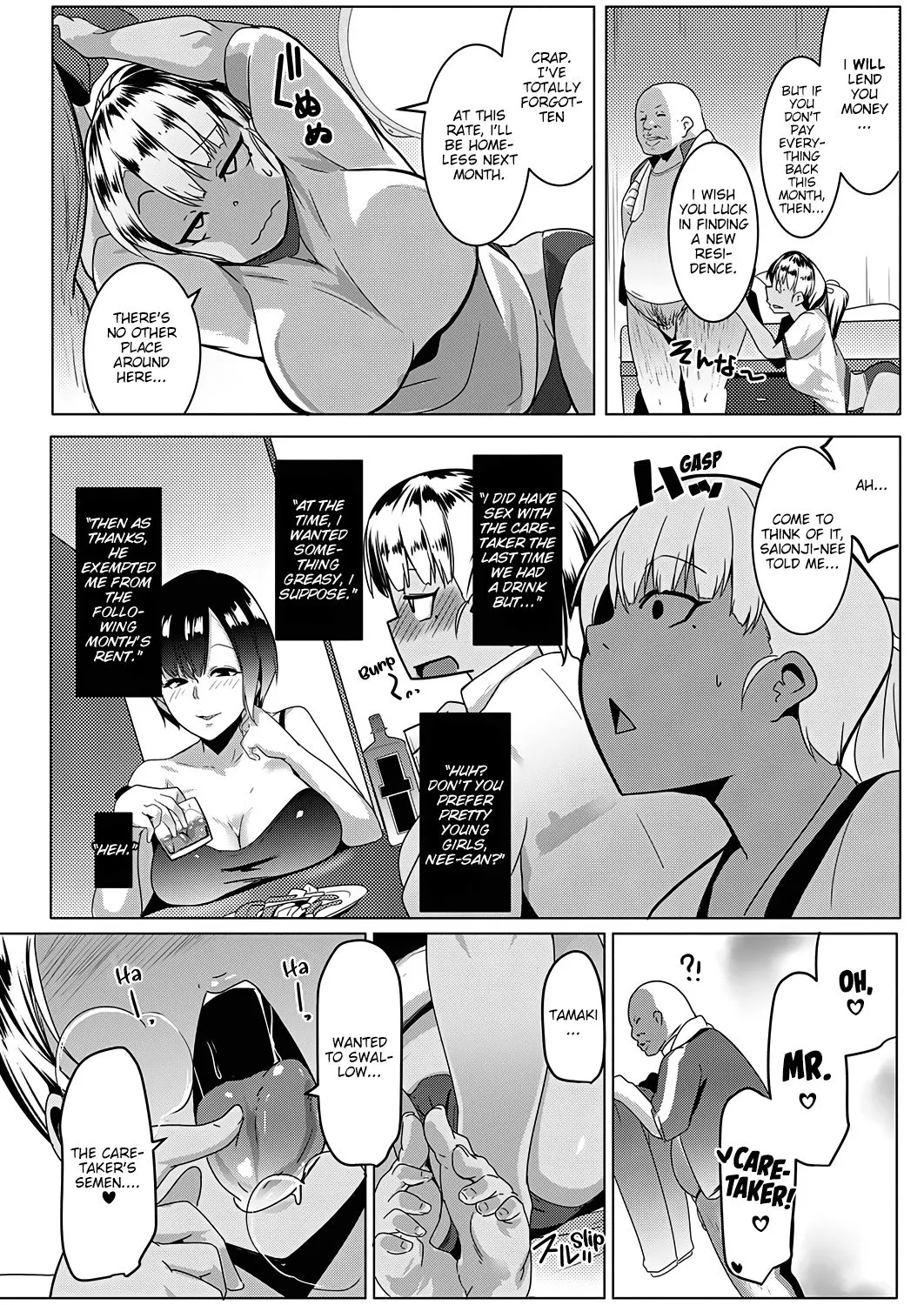 Broke Bitch, Tamaki-chan  (Chapter 01) — page 14