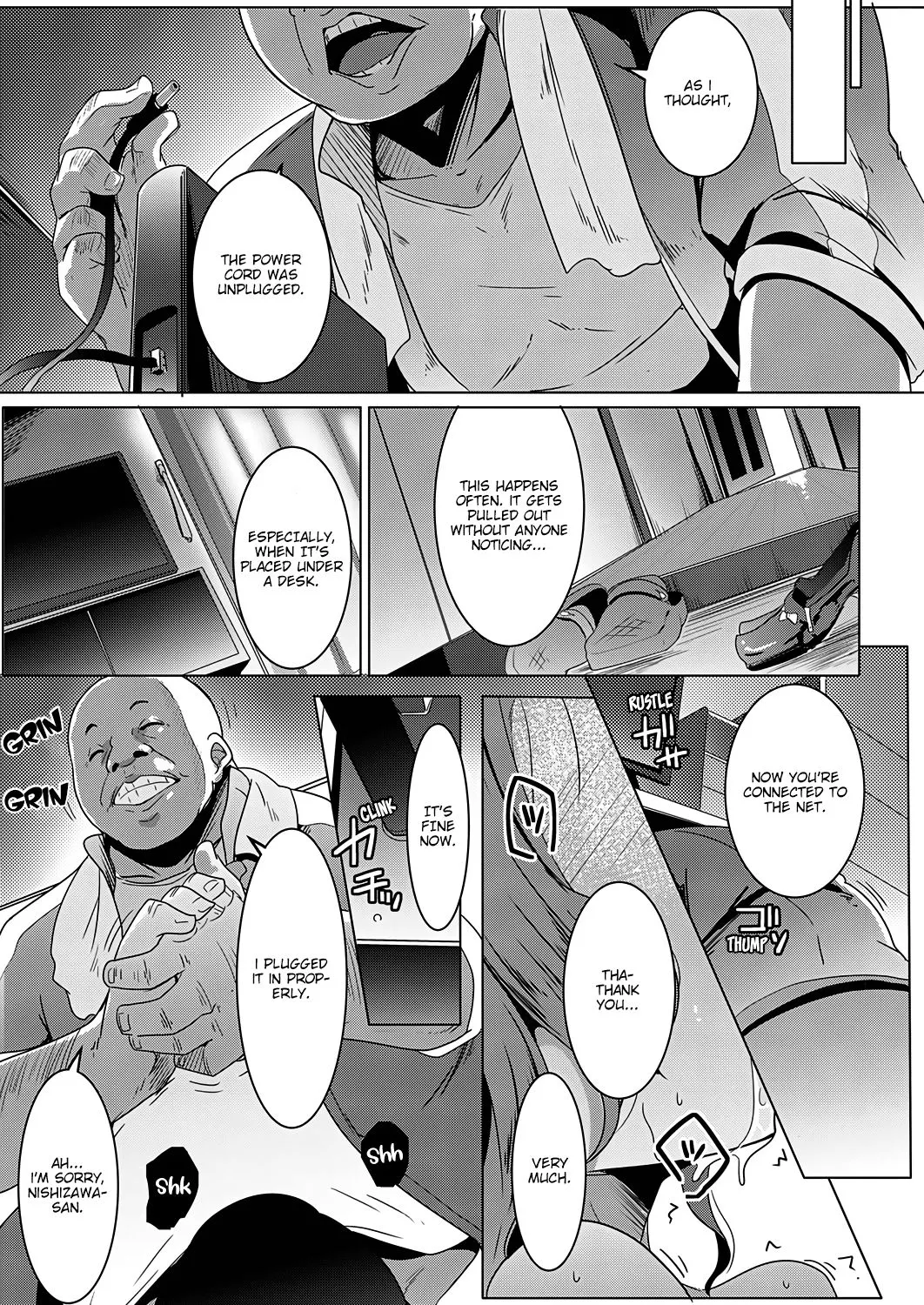 Broke Bitch, Tamaki-chan  (Chapter 01) — page 3