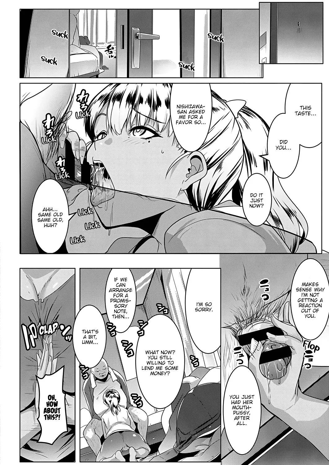 Broke Bitch, Tamaki-chan  (Chapter 01) — page 8