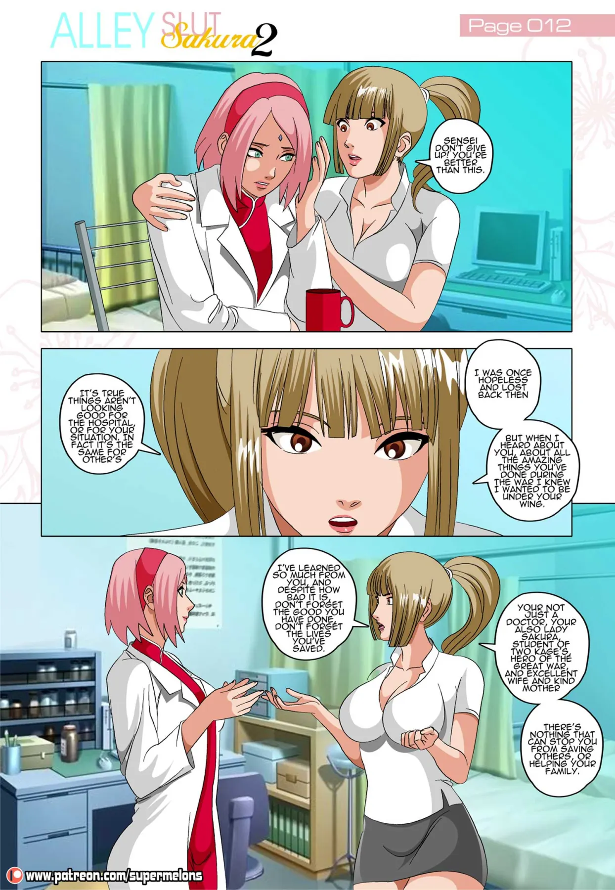 Alley Slut Sakura Naruto  (Chapter 02) — page 13