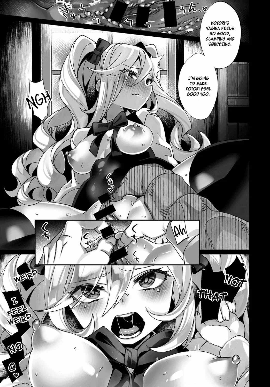Kotori Wa Tobanai  (Chapter 01) — page 11