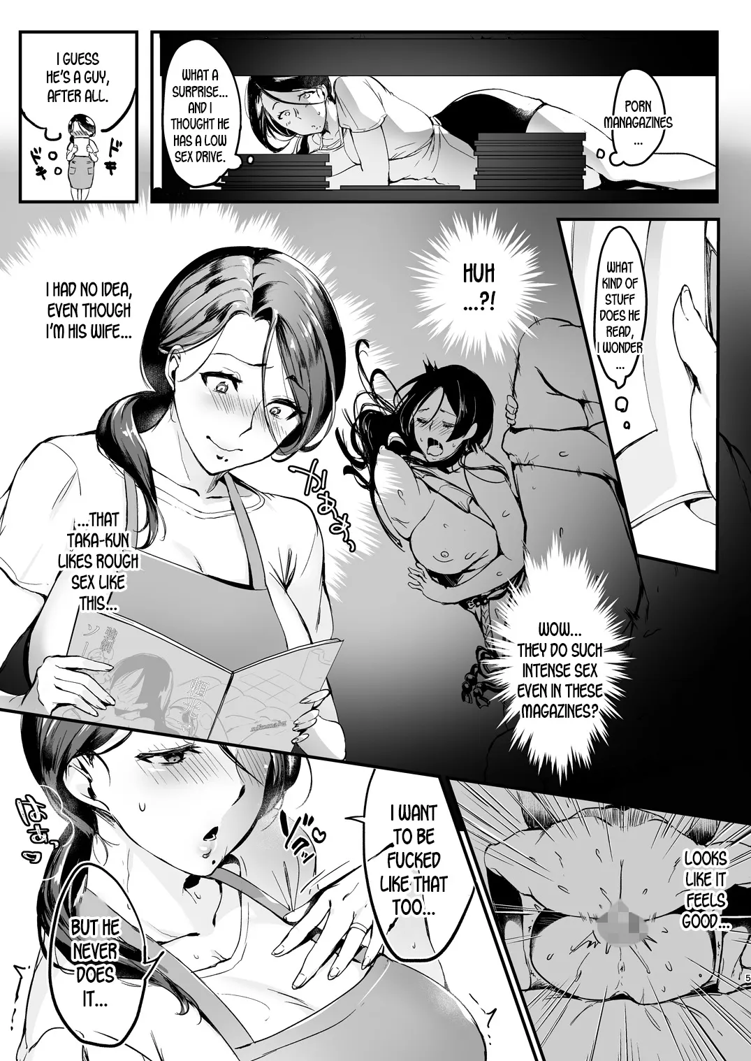 Tsuma Ni Damatte Sokubaikai Ni Ikun Ja Nakatta  (Chapter 01) — page 5