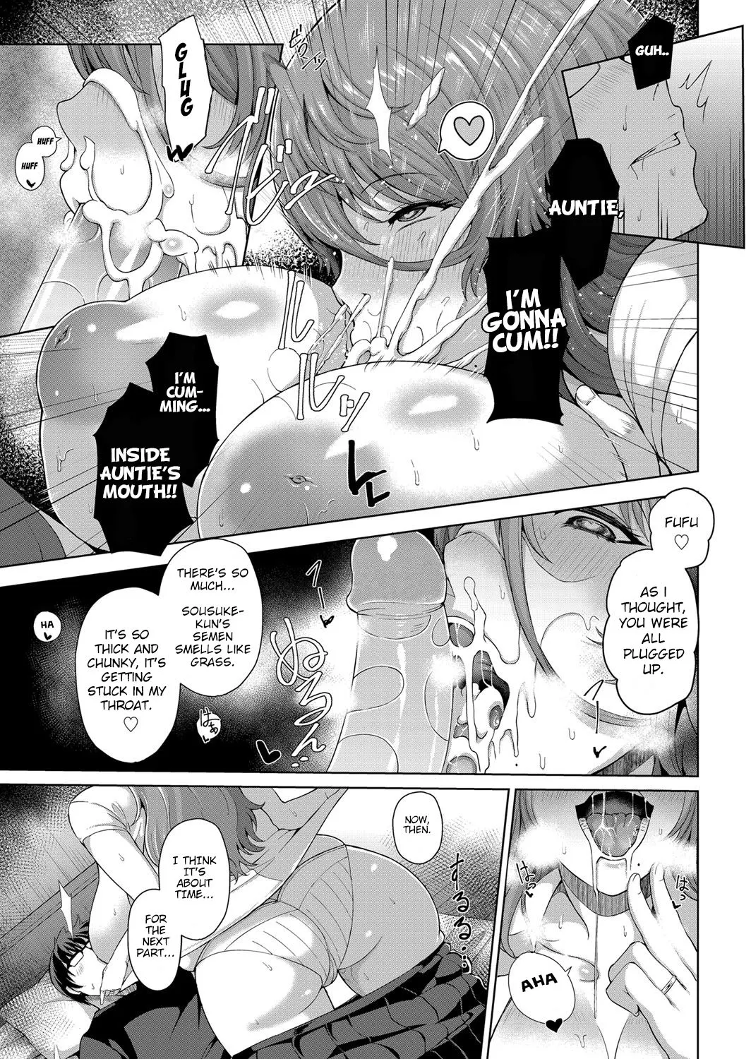 A Horny Married Woman/s Sexual Support  (Chapter 01) — page 7