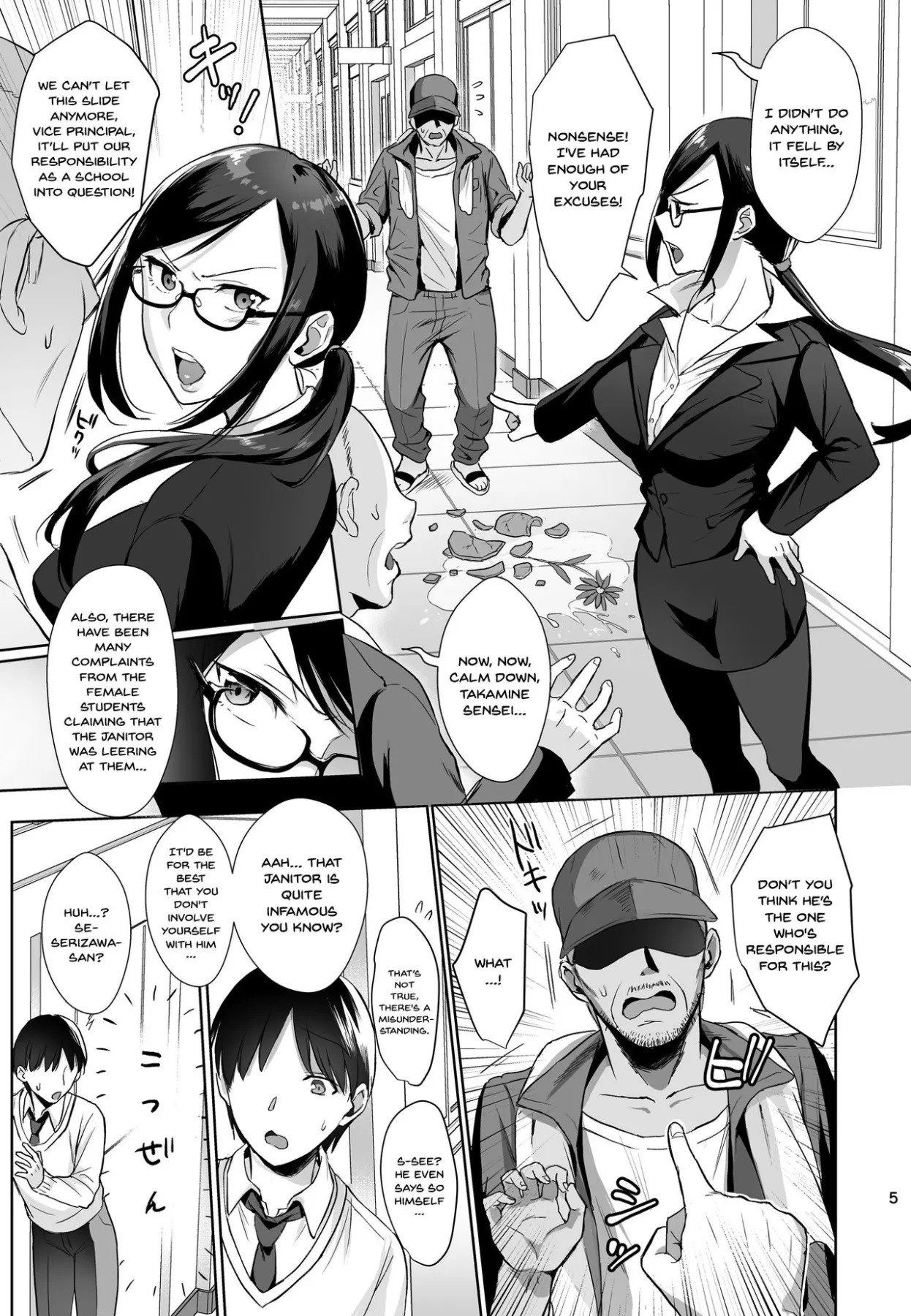 Toshoshitsu No Kanojo  (Chapter 1) — page 4