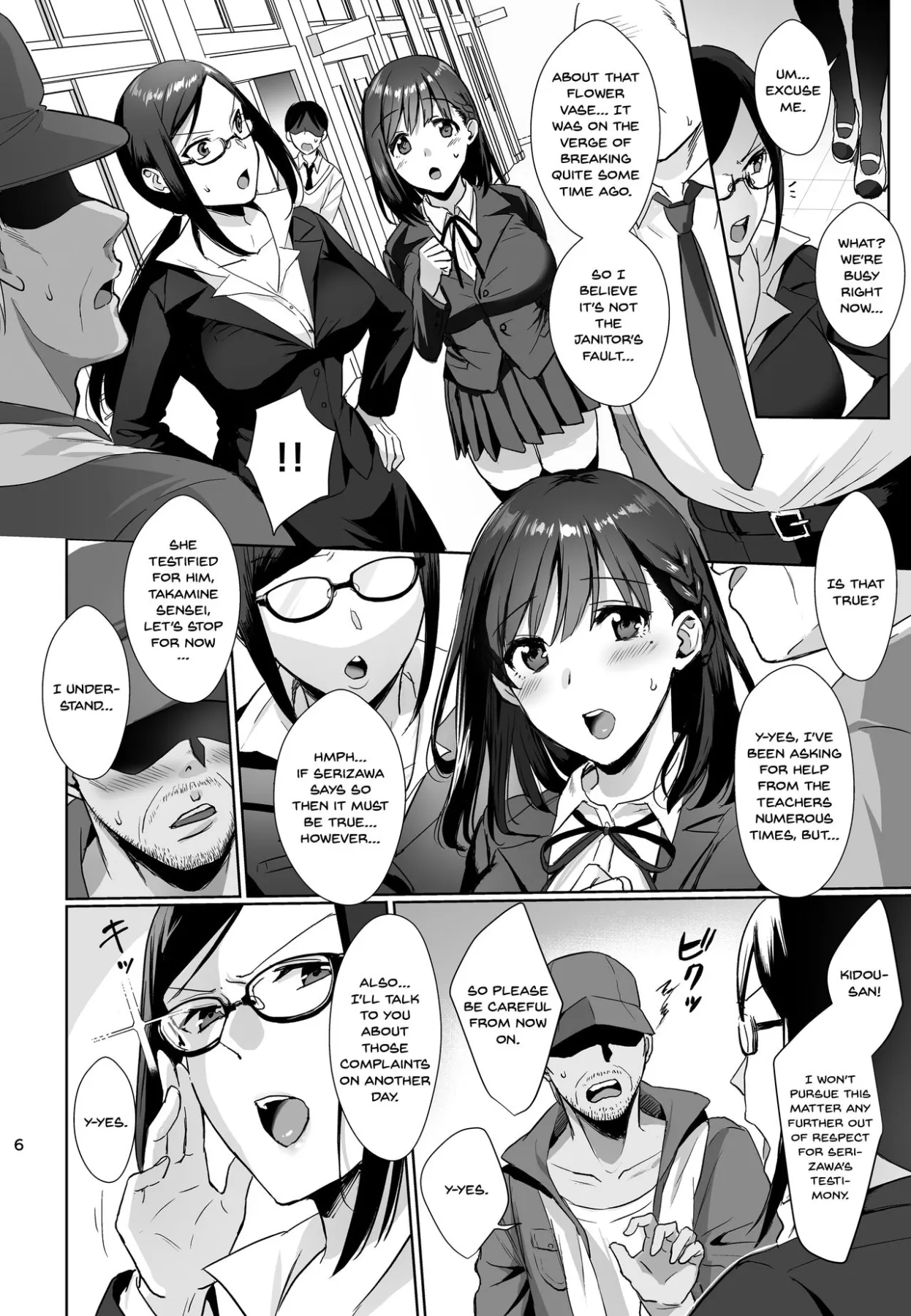 Toshoshitsu No Kanojo  (Chapter 1) — page 5