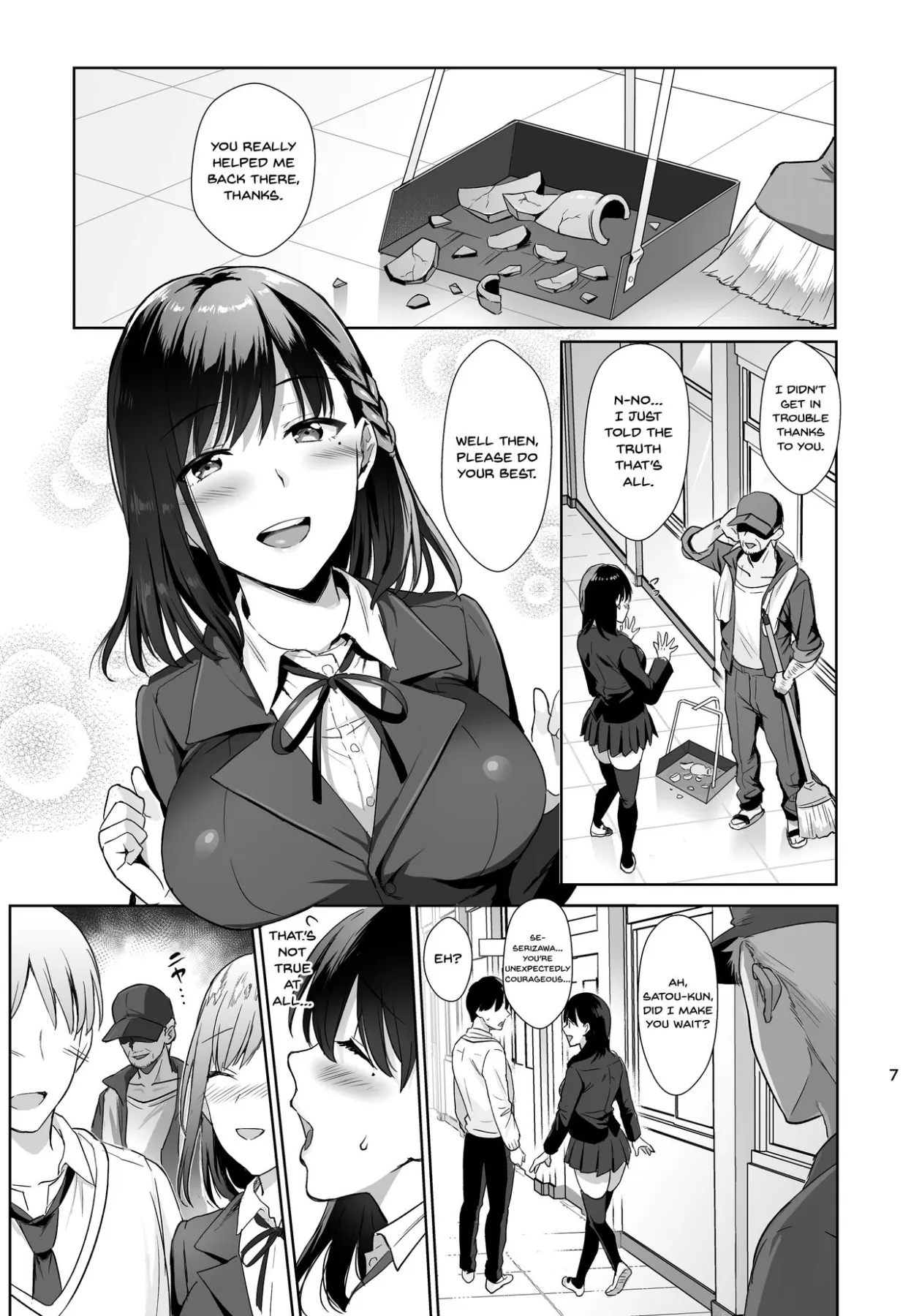 Toshoshitsu No Kanojo  (Chapter 1) — page 6