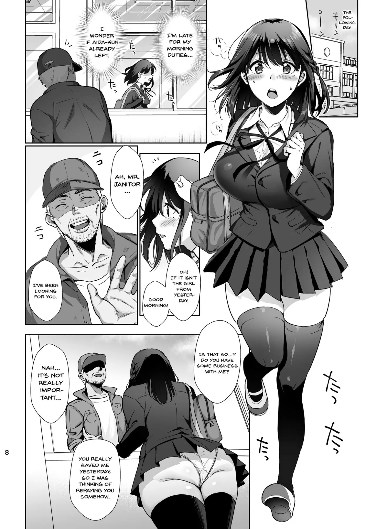 Toshoshitsu No Kanojo  (Chapter 1) — page 7