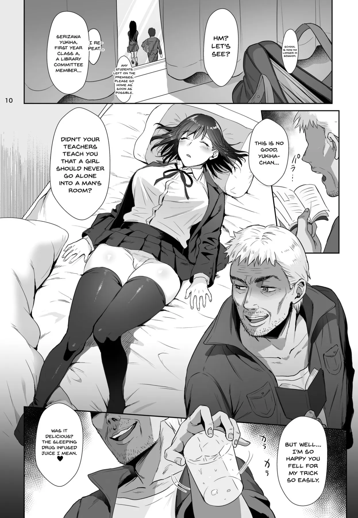 Toshoshitsu No Kanojo  (Chapter 1) — page 9