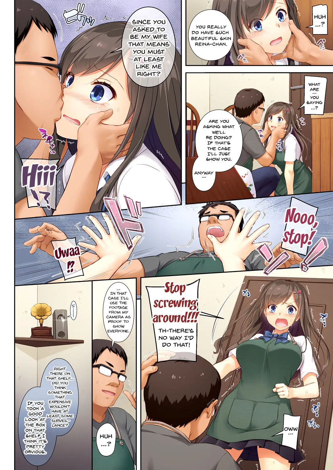 My Boyfriend And My Broken Relationship  (Chapter 01) — page 17