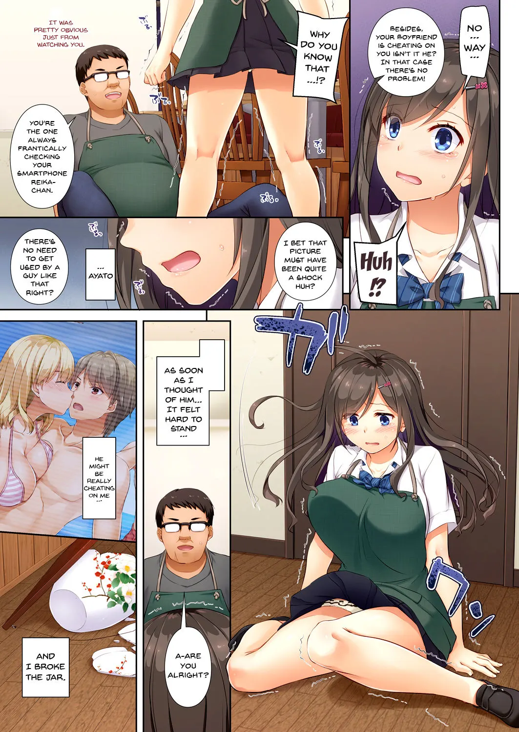 My Boyfriend And My Broken Relationship  (Chapter 01) — page 18