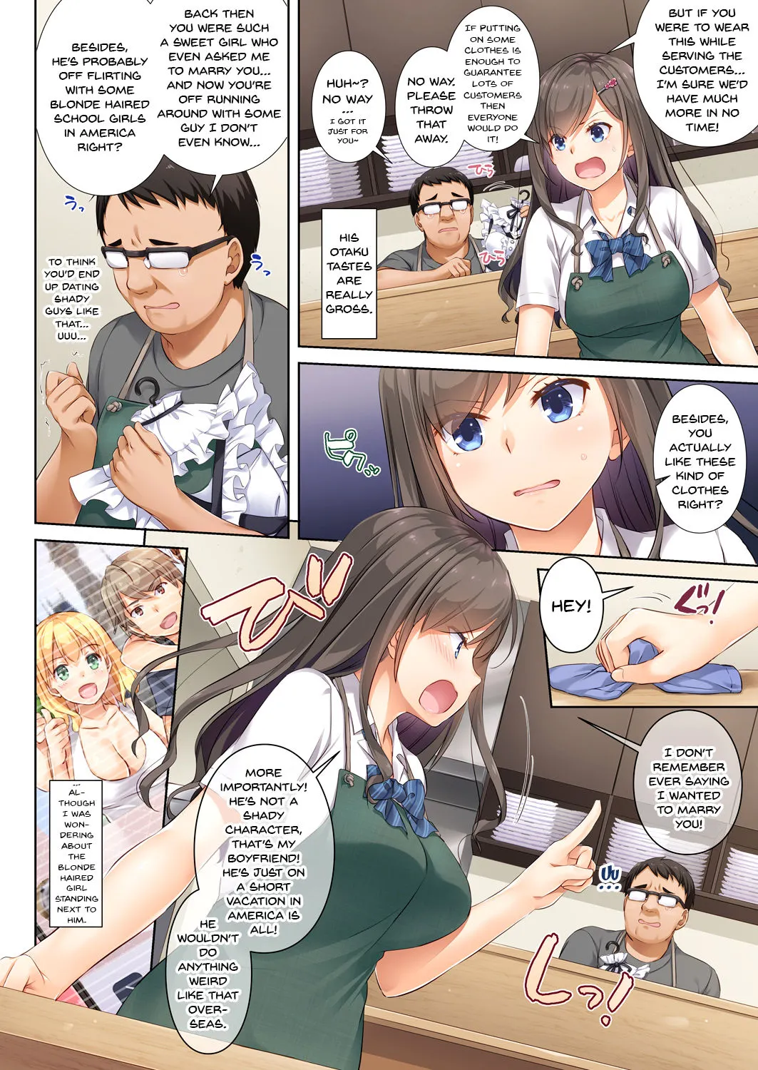 My Boyfriend And My Broken Relationship  (Chapter 01) — page 7