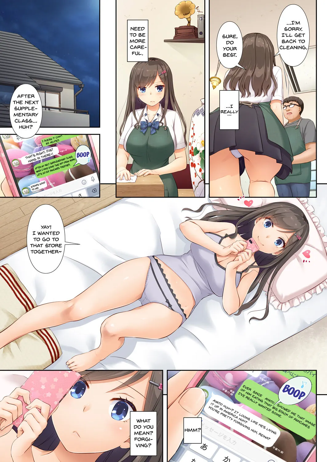 My Boyfriend And My Broken Relationship  (Chapter 01) — page 10