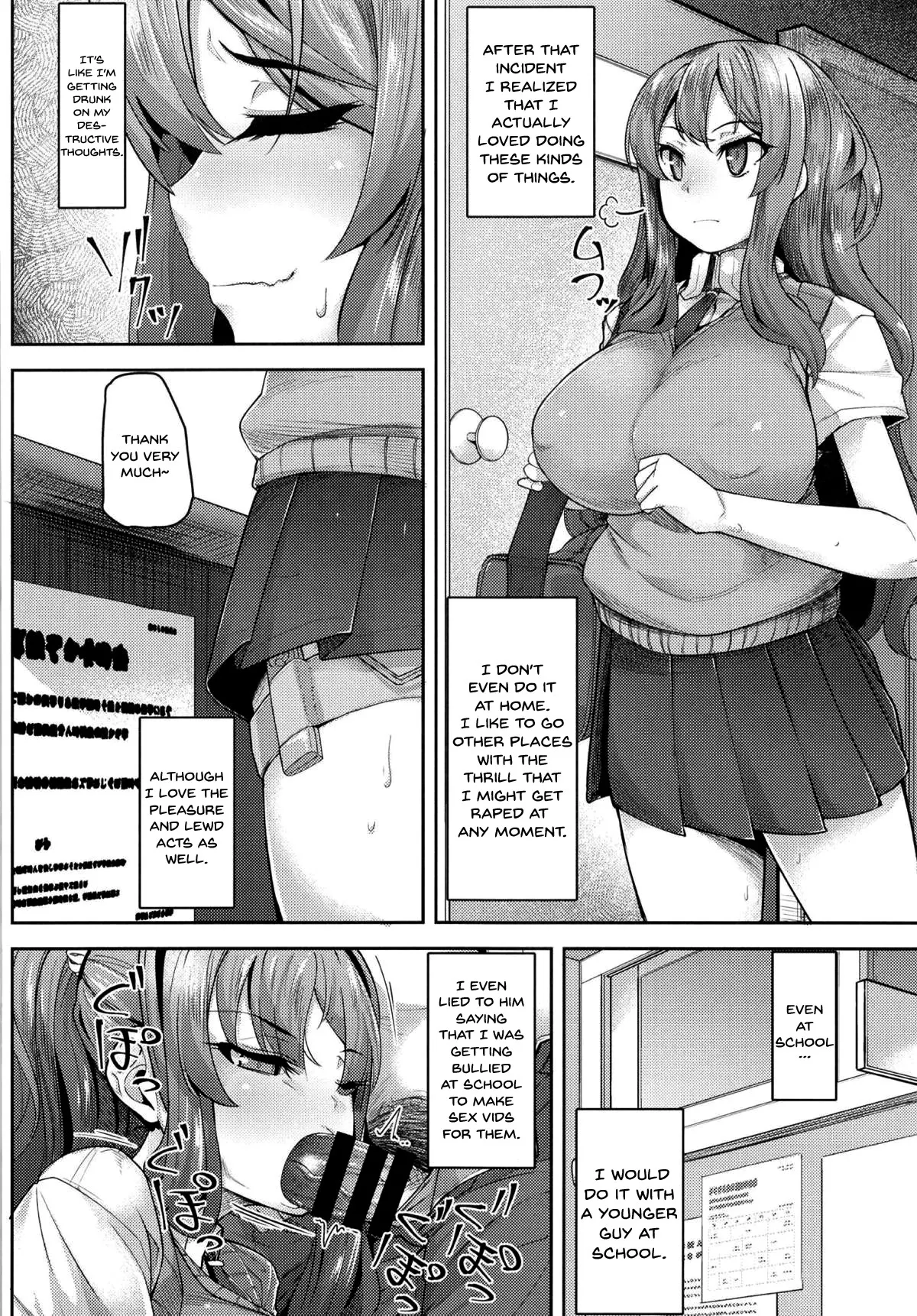 In The End I Loved Sex Too Much  (Chapter 01) — page 3