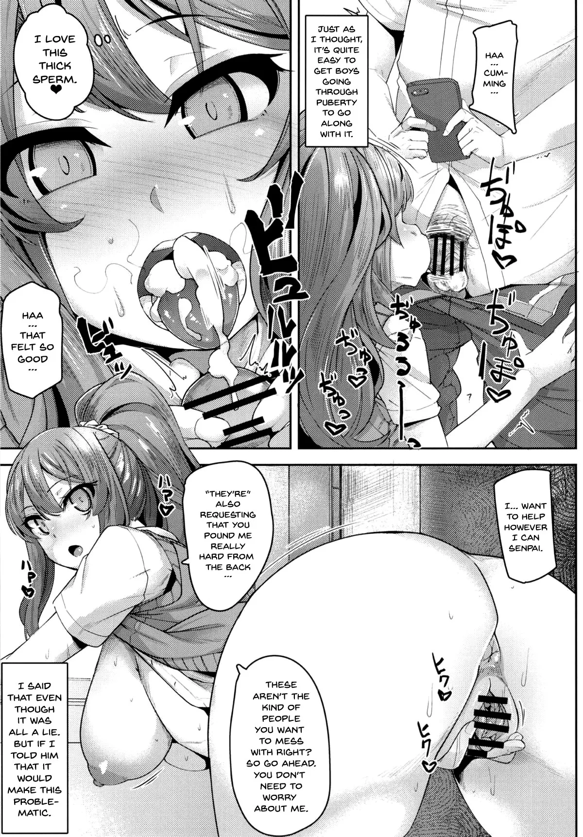 In The End I Loved Sex Too Much  (Chapter 01) — page 4