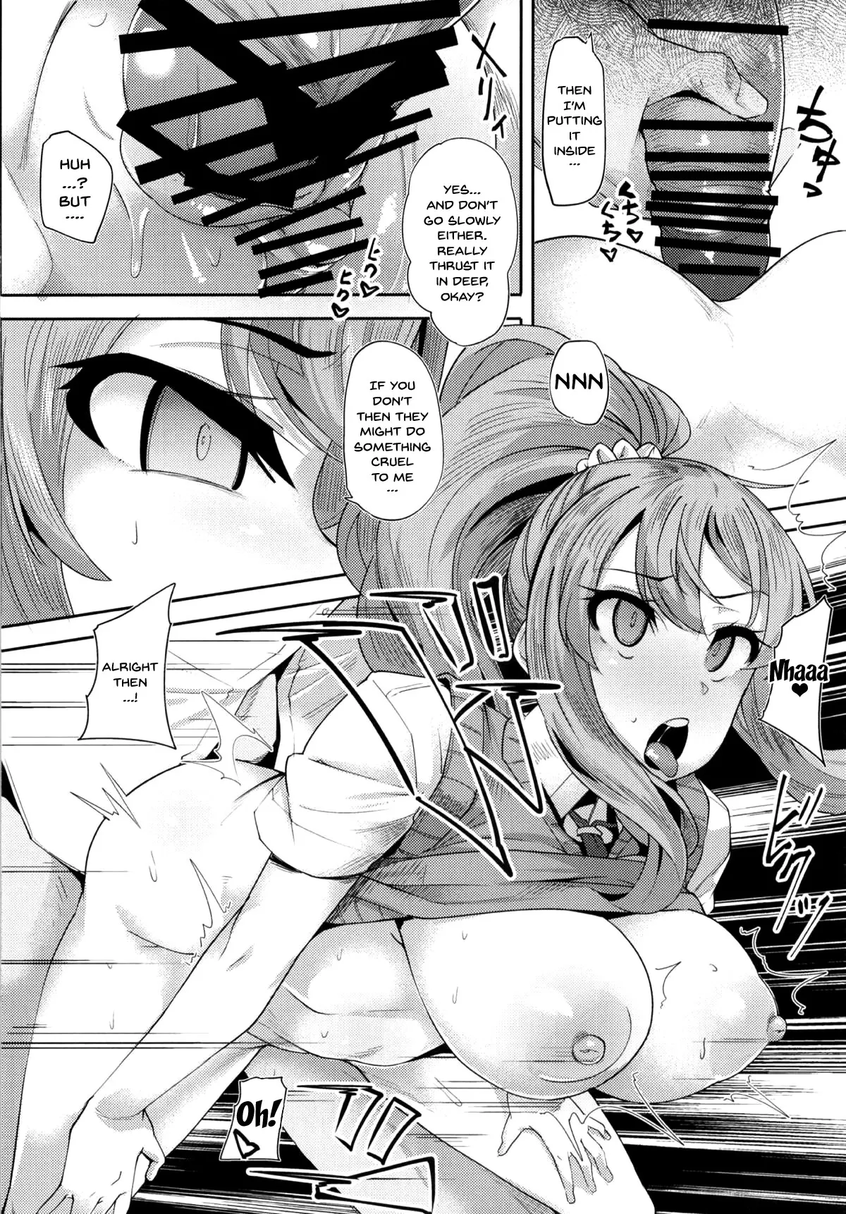 In The End I Loved Sex Too Much  (Chapter 01) — page 5
