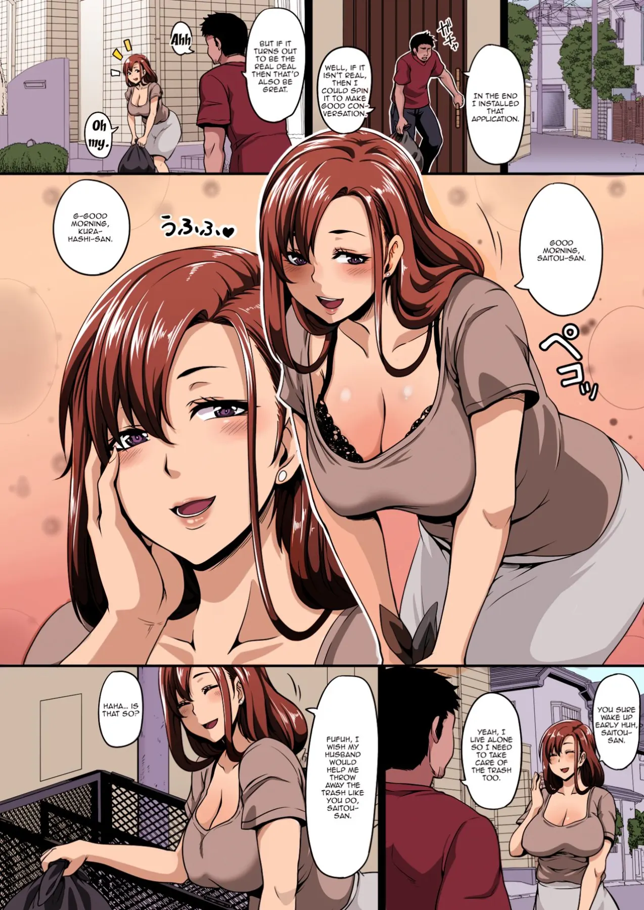 Otonari No Hitozuma O Joushiki Kaihen Appli De Ham  (Chapter 1) — page 3