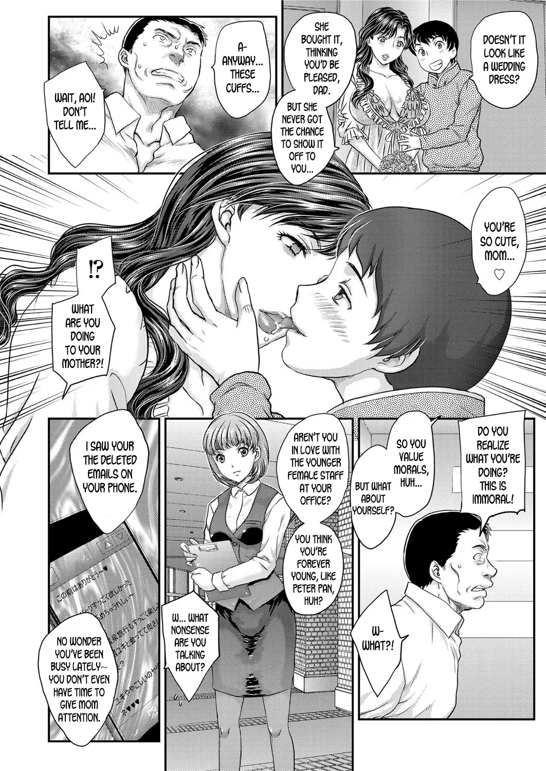 Sleeping Beauty  (Chapter 04) — page 2