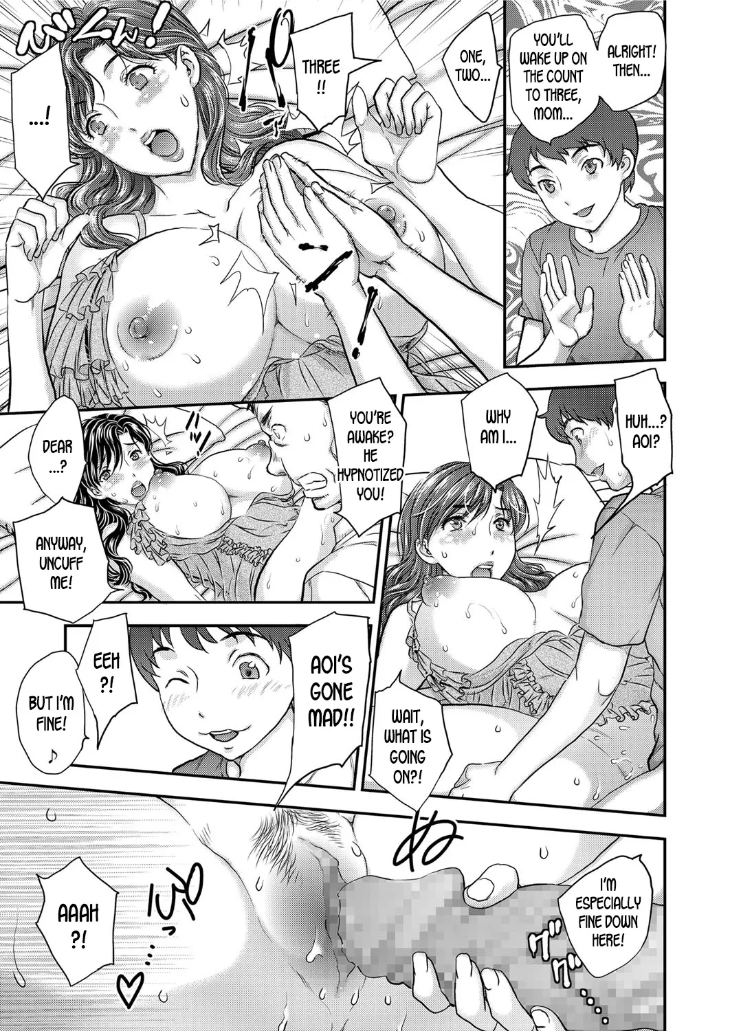 Sleeping Beauty  (Chapter 04) — page 5