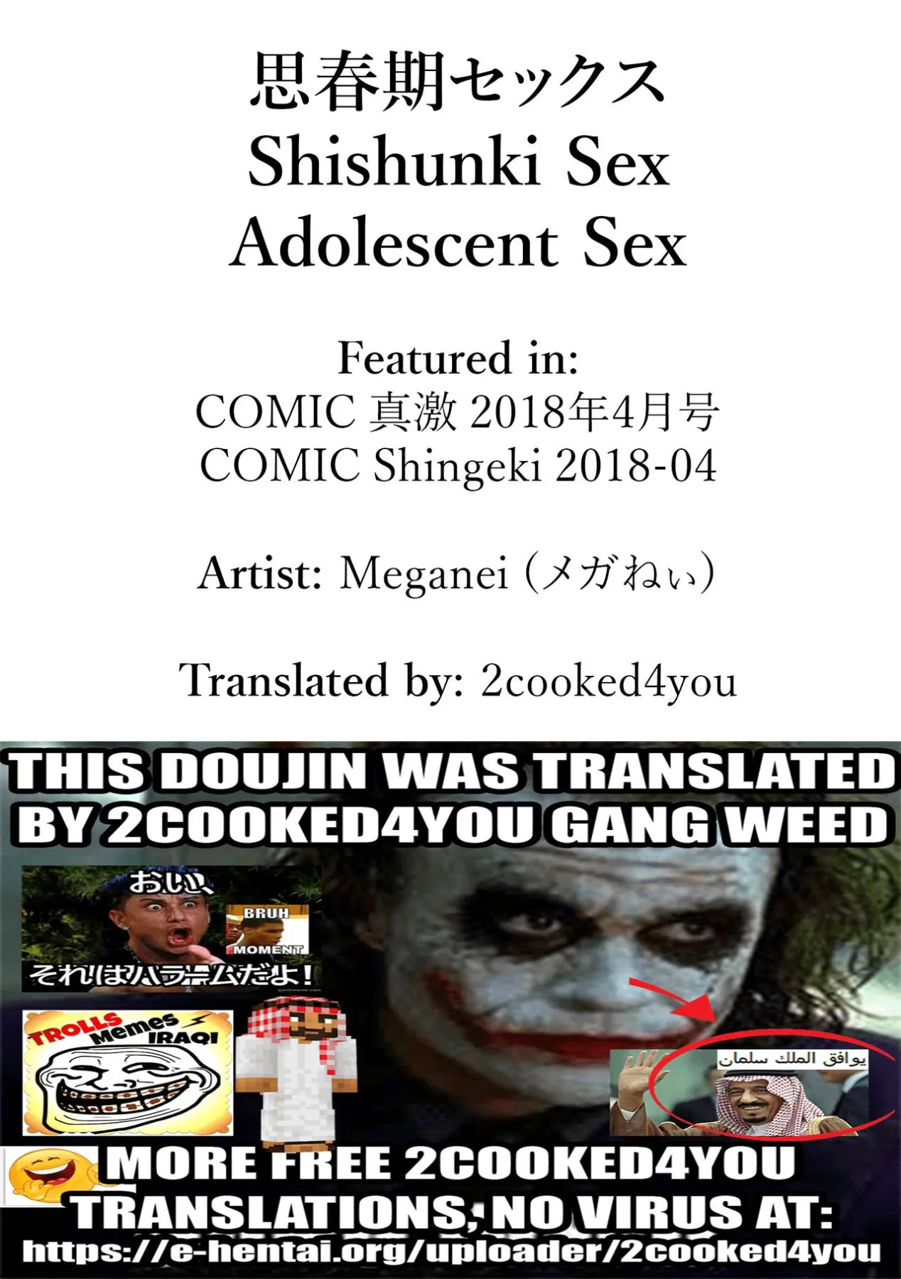 Adolescent Sex  (Chapter 01) — page 36