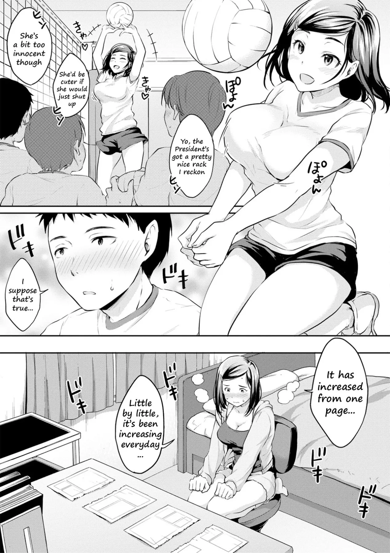 Adolescent Sex  (Chapter 01) — page 7