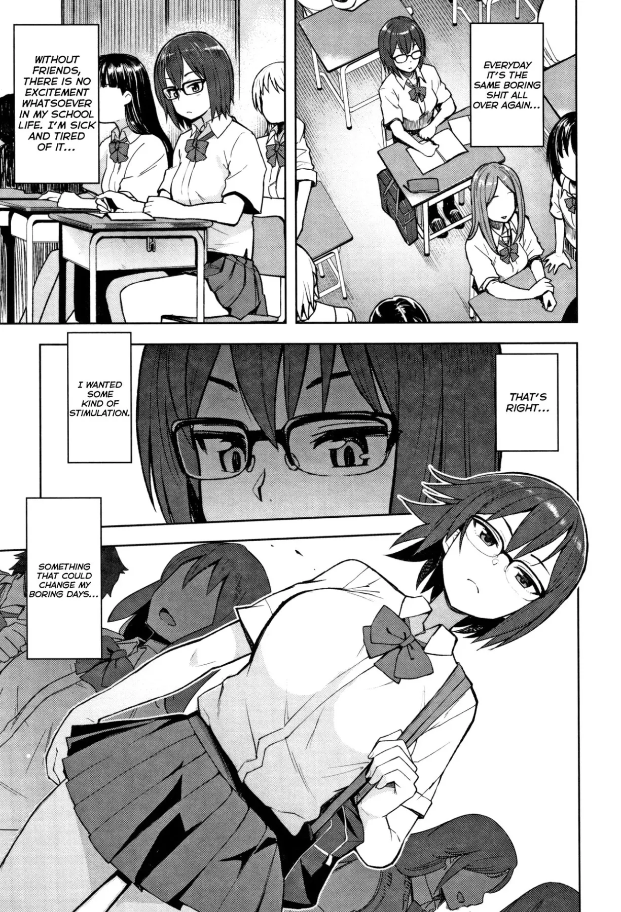 Watashi Ga Hoshikatta Mono  (Chapter 01) — page 1